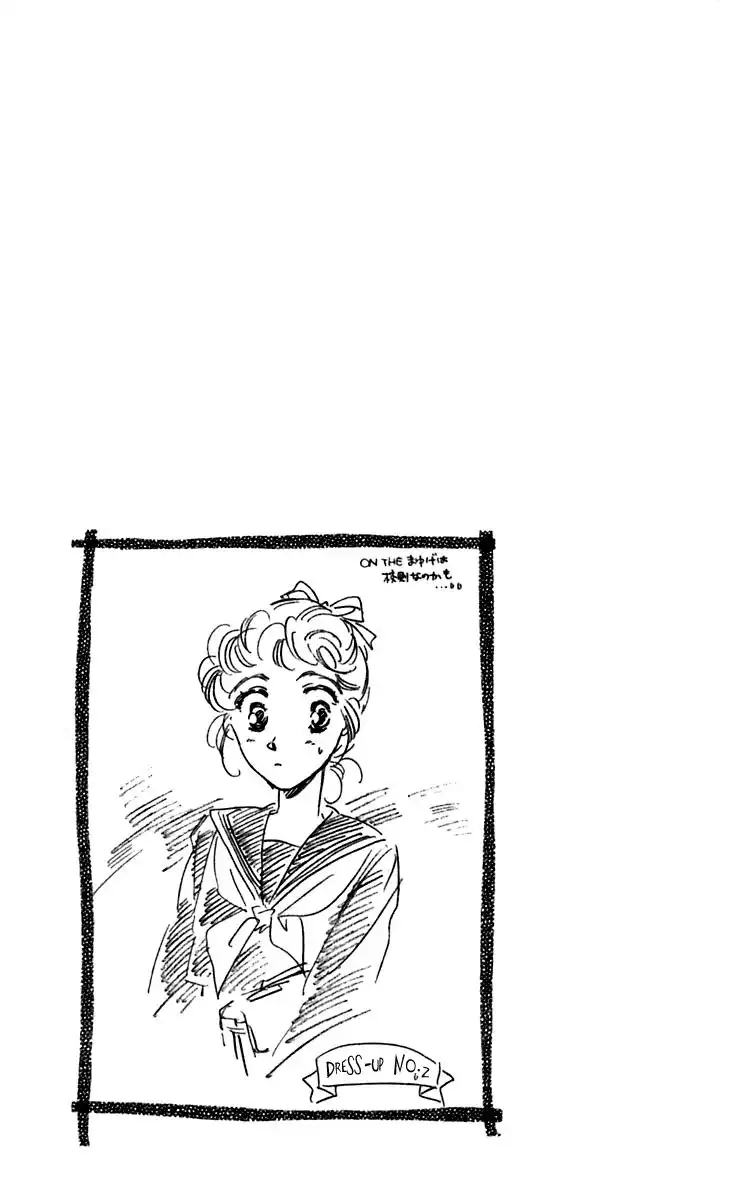 Viehmannin wa Utau Chapter 4 26